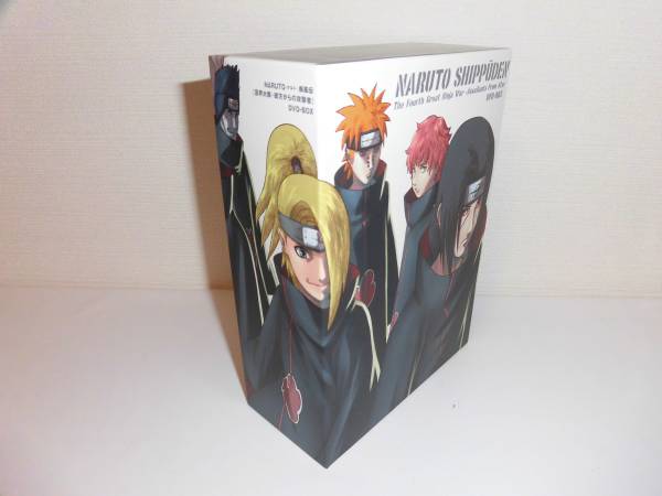 忍界大戦・彼方からの攻撃者 疾風伝 NARUTO-ナルト- DVD : NARUTO