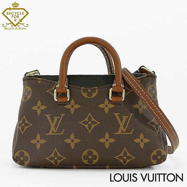 ルイヴィトン モノグラムナノパラス・バッグ/M61416/A■179416