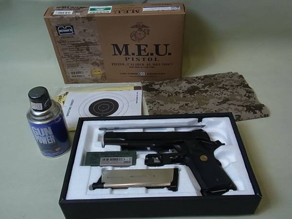 東京マルイ MEU MEUピストル ガスブローバック ガスガン | スペア