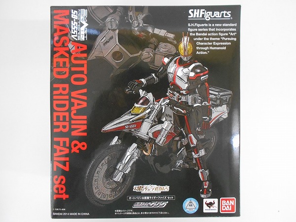 掌動 SHODO 仮面ライダーVS シークレット2種含む全6種 | RACECHIP.CZ