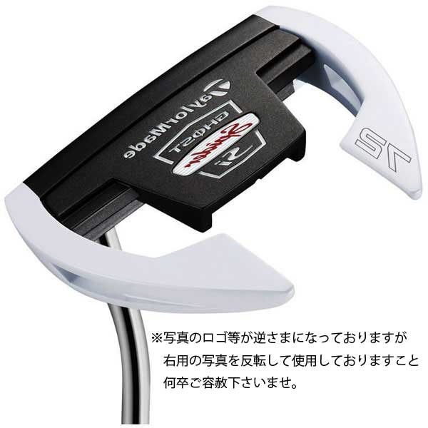 テーラーメイド左用スパイダーSi72　34　新品保証付