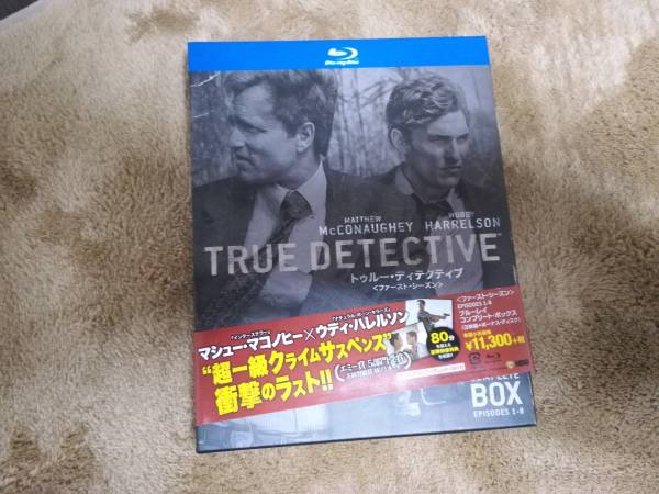 TRUE DETECTIVE/トゥルー・ディテクティブ ファースト・シーズン
