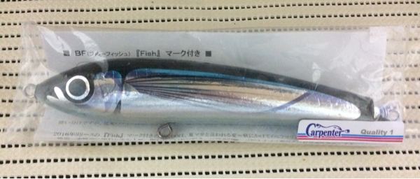 カーペンター BF ブルーフィッシュ 100 Fish マーク トビウオ