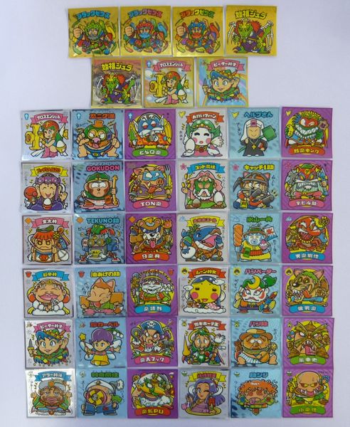 B572 コンプ ビックリマン伝説 第4弾 全43種 ブラックゼウス ●