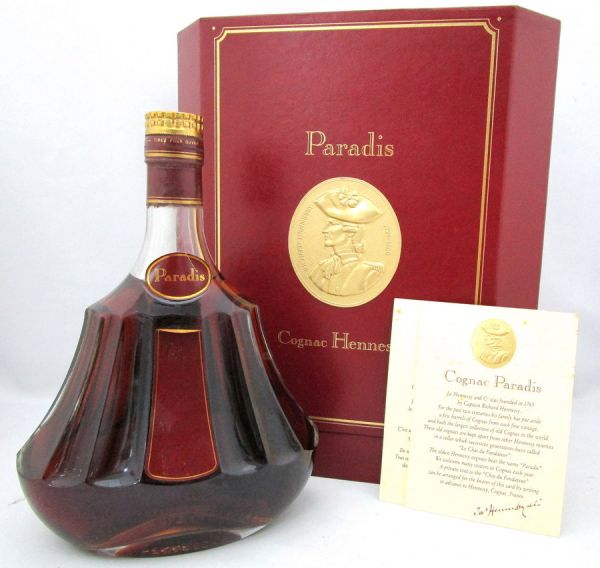 Hennessy ヘネシー パラディ 旧ボトル 箱付き 1本のみ 2CWM-115X 飲料