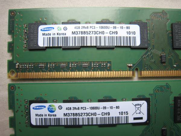 DDR3 PC3-10600U SAMSUNG 4GB×２　合計 ８GB　送料１４０円