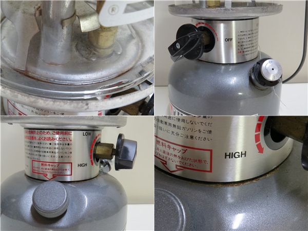 ☆Coleman Unleaded 1 ランタン 92年製 ガソリン無し未確認 ランタン