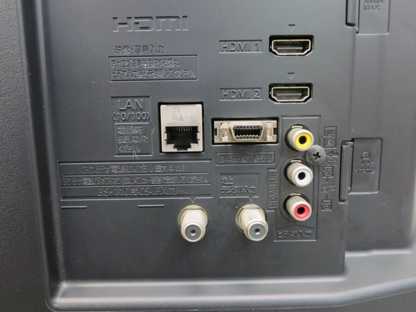 Panasonic VIERA TH-32C300 32型 液晶 TV 15年製 楽直O2113987