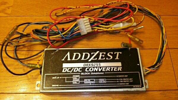 ADDZEST アゼスト DRX9255用 DC/DCコンバーター(改) ADDZEST アゼスト