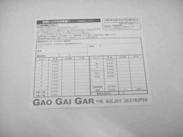 箱⁄取説ありBOSS DD-7 ⁄ digital Delay BOSS DD-7 美品 箱取説有