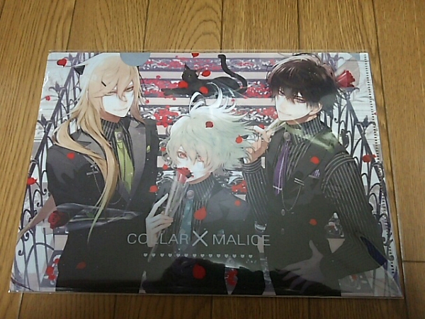 collar×malice アニメイト ファイル 早期特典 未開封 尊 愛時 