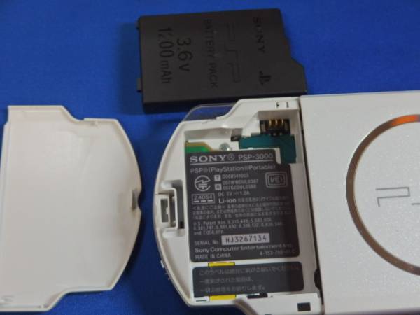 PSP-3000　良品　ホワイト