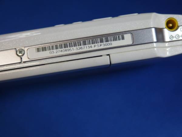 PSP-3000　良品　ホワイト