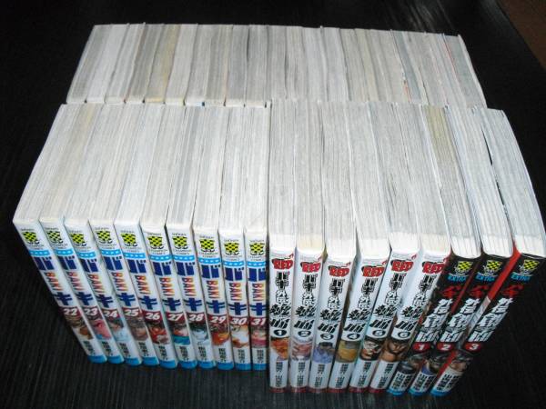 即決!! バキBAKI（全31巻）+9冊 板垣恵介 バキ BAKI 全巻セット 全