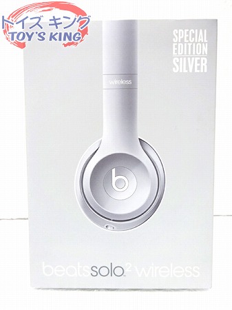 【新品未使用品】beatssolo2 wireless silver 楽天市場】beats solo2 wireless silverの通販