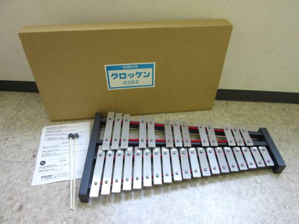 ZEN-ON全音 グロッケン 226Z 鉄琴 楽器本体 32音 ばち付き 1876 楽器 ZEN-ON全音 グロッケン 226Z 鉄琴 楽器本体 32音 ばち付き 1876 楽器