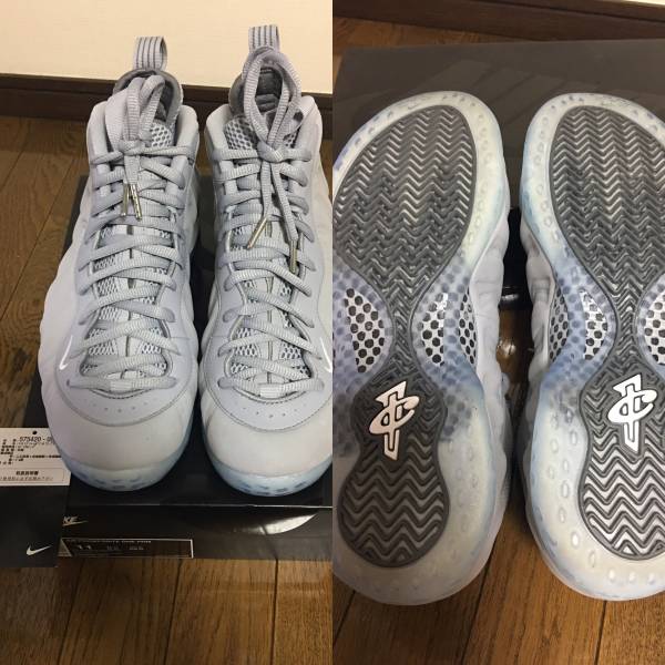 NIKE AIR FOAMPOSITE ONE GREY prm pro mag ポジット 黒タグ