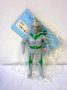 ミラーマンのYahoo!オークション(旧ヤフオク!)の相場・価格を見る