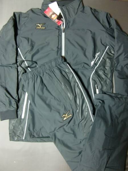 １６秋冬★ミズノプロ★フルジップブレーカー上下ブレスサーモ２