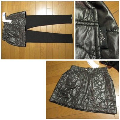 訳有新品★マリクレール 撥水スカート&保温レギンスSET M黒 12B