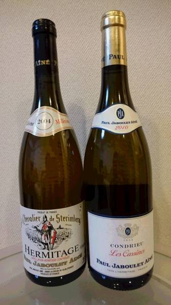 P　ジャブレ白　2本セット　コンドリュー＆エルミタージュ