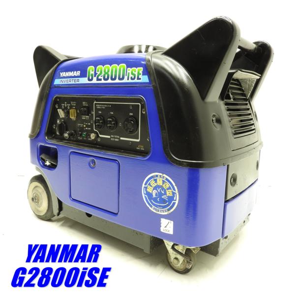 2026年最新Yahoo!オークション ヤンマー G2800iSE -g2800ise 
