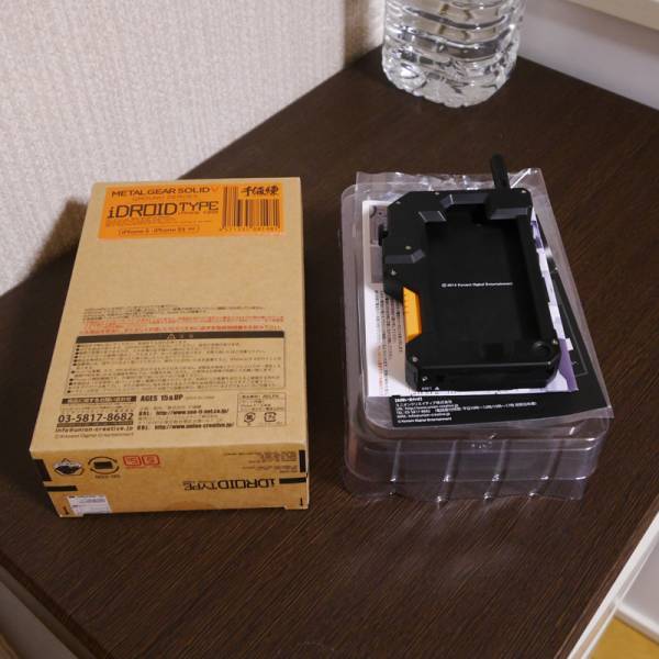 割引特価 メタルギア iDROID iPhone5 5s SE ケース 中古美品 【公式通販】