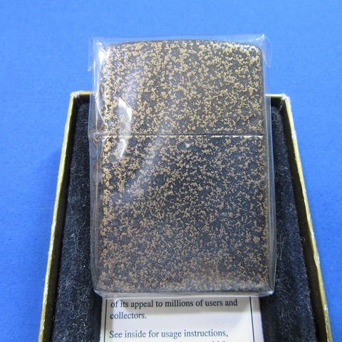 Zippoライター　両面加工　茶色