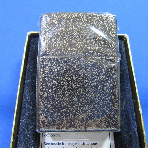 Zippoライター　両面加工　茶色