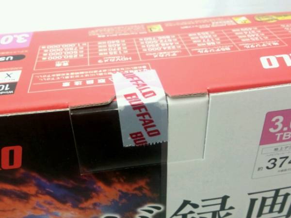 BUFFALO HD-LC3.0U3-BKE [ブラック] 3TB/外付HDD/USB2.0/3.0 BUFFALO