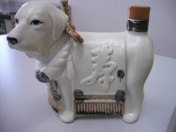 ☆ サントリー ローヤル 干支ボトル戌年 古酒 ☆ 飲料 食品、飲料