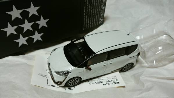 トヨタ シエンタ カラーサンプル ホワイト Sienta トヨタシエンタ