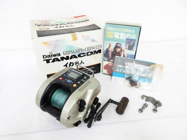 ダイワ Daiwa TANACOM SS-60 イカ名人 電動リール 1横113