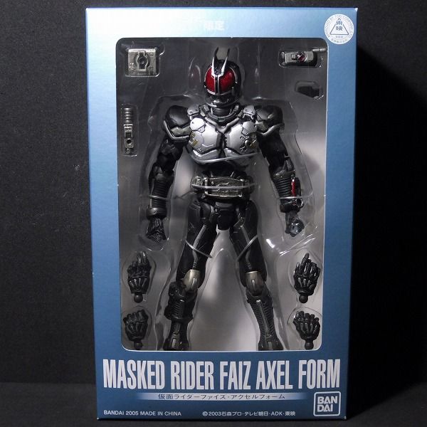 S.I.C. ファイズ 東映ヒーローネット限定 仮面ライダーファイズ