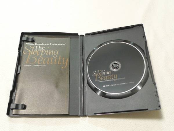 銀座 店舗 熊川哲也 DVD 眠れる森の美女 The Sleeping Beauty 【公式通販】