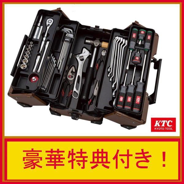 KTC 工具セット/SK34617WZLBW 9.5sqツールセット(46pc)
