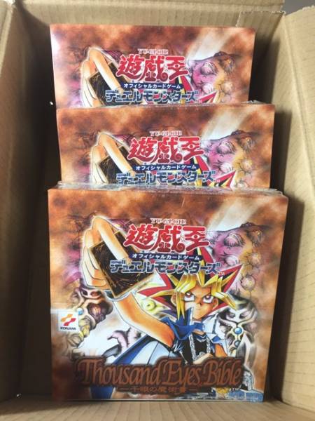 3BOX 新品未開封【遊戯王】千眼の魔術書 Thousand Eyes Bible