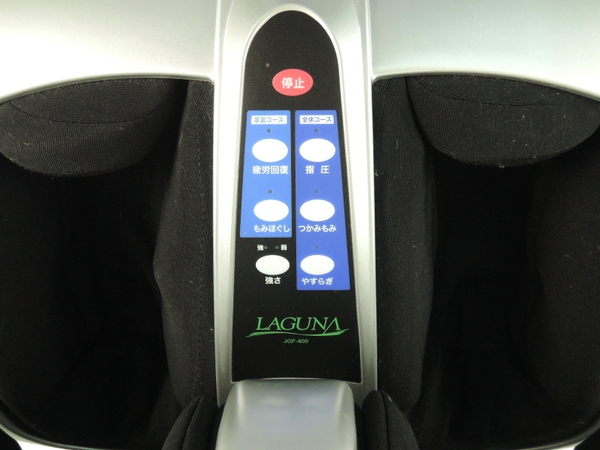 ツカモトエイム LAGUNA JGF-800 フット マッサージャーY2141687