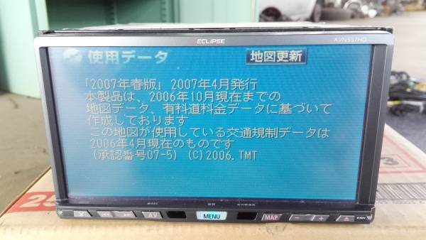 u130506981.2