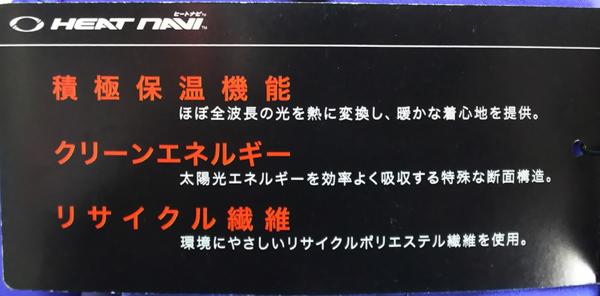 DESCENTE】スキーウェア CMP-9106 /S /紫【新品旧モ】 シーシーエル