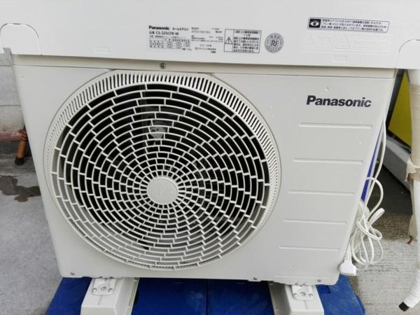 Panasonic 冷暖房ルームエアコン 6-9畳 CS-225CFR 2015年製