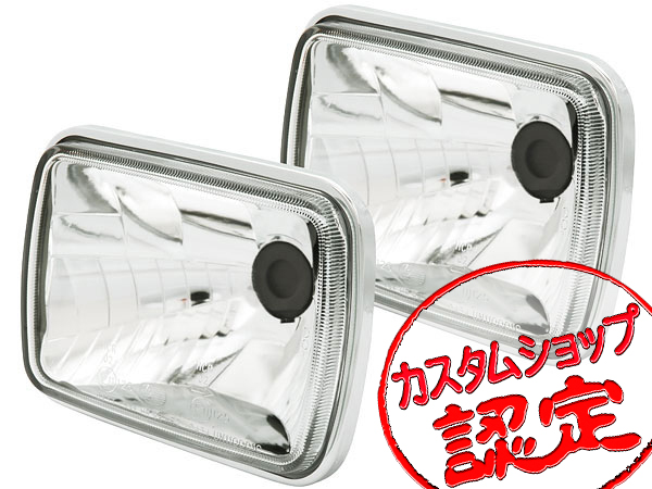 ガラス製 ヘッドライト 角 ラングラー 7W ワゴニア スタンス 7MX