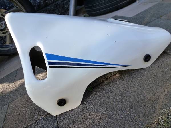 RZ250 RZ350 純正オプション アンダーカウル 【公式通販】