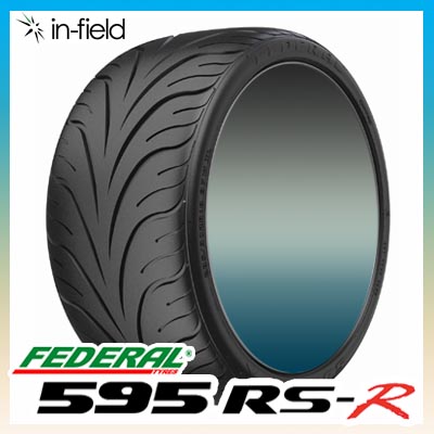 ★SALE★595RS-R 235/45ZR17 フェデラルタイヤ 新品 2本セット