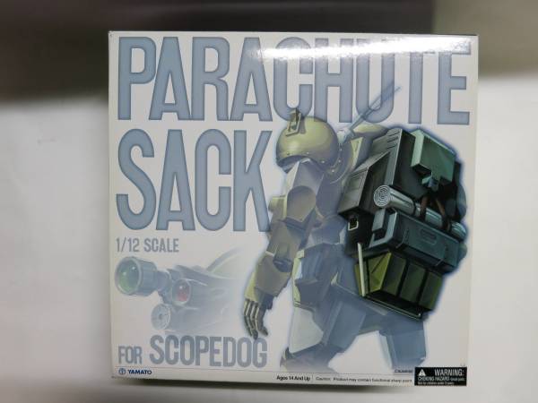 限定 ボトムズ 1/12スコープドッグ対応 パラシュートザック 新品 1⁄12
