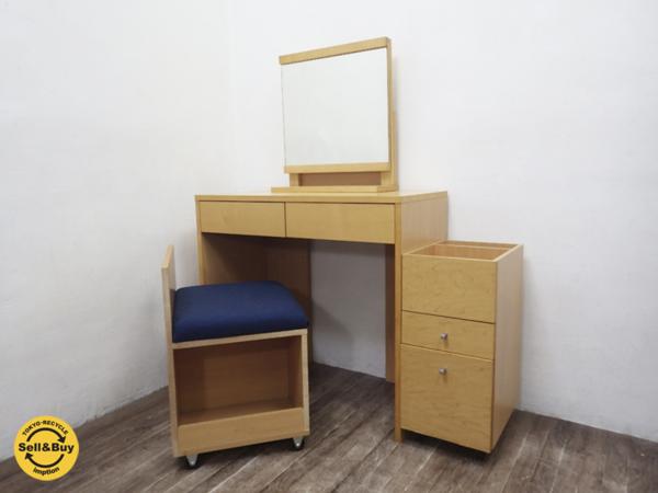 無印良品 MUJI メープル材 ドレッサー コンパクトデスク 廃盤 ☆