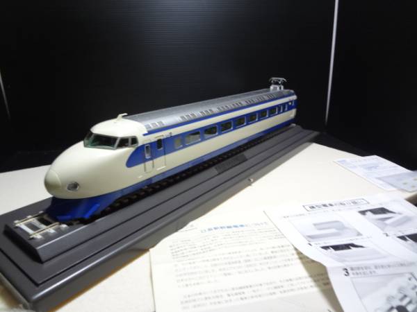 日車夢工房 1⁄45 スーパーディスプレイモデル 国鉄 新幹線 0系 Yahoo