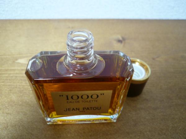 香水 JEAN PATOU 1000 60mlオードパルファム