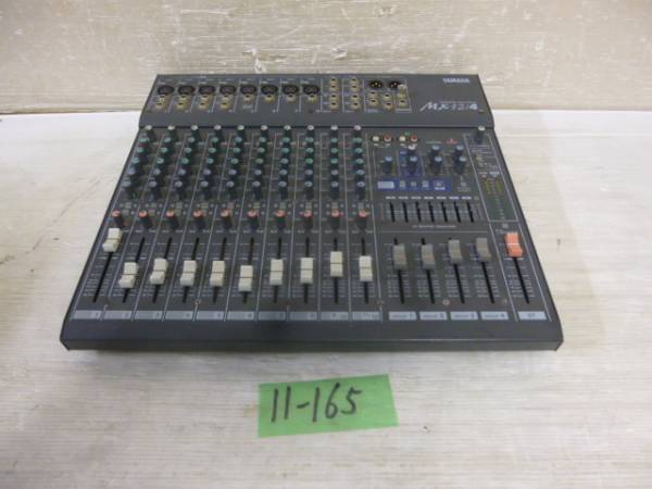 MX12⁄4 Yamaha | Mixing Console 12-Channel Analog Mixer eBay