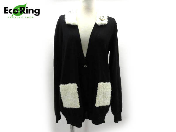 1円 美品 デモデ ビジュー付き襟 ウール100％ カーディガ BR173